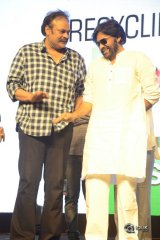 Naa Peru Surya Thank You India Meet Stills